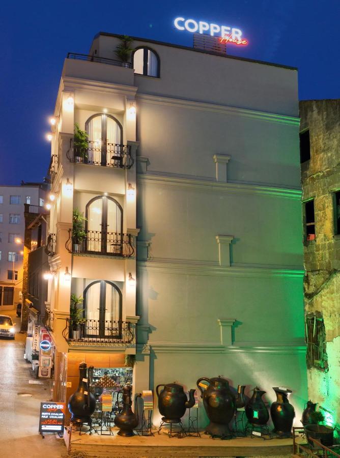شقة Copper House ترابزون المظهر الخارجي الصورة